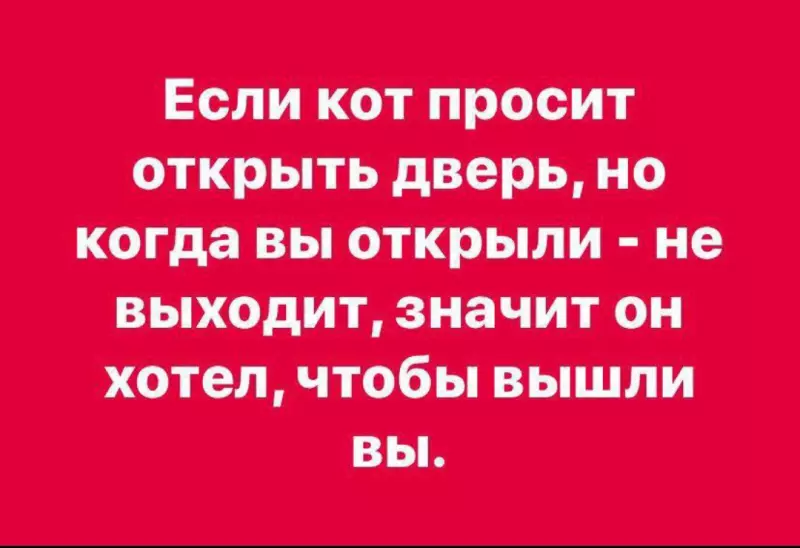 Посмеялся сам - поделись с другом!!!