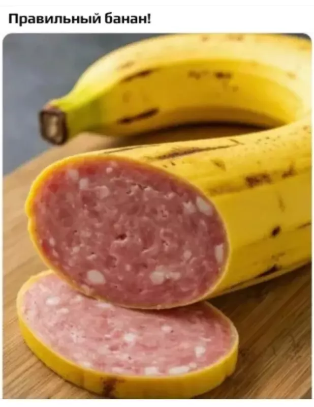 Посмеялся сам - поделись с другом!!!