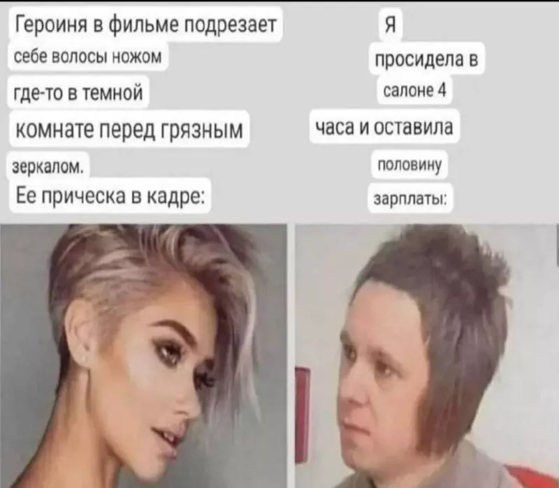 Посмеялся сам - поделись с другом!!!
