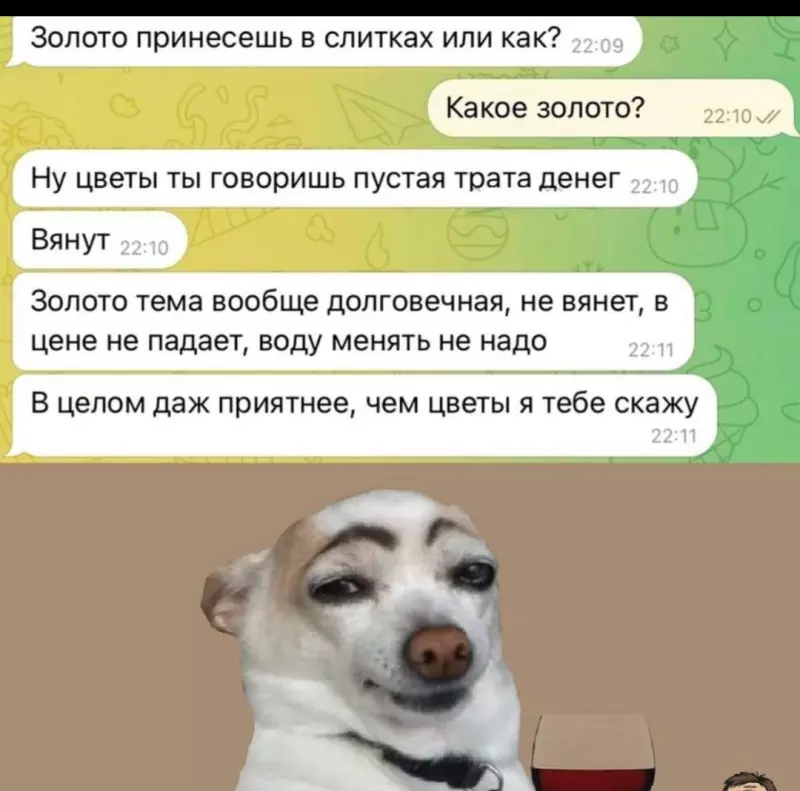 Посмеялся сам - поделись с другом!!!