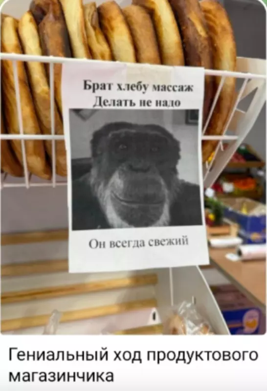 Посмеялся сам - поделись с другом!!!