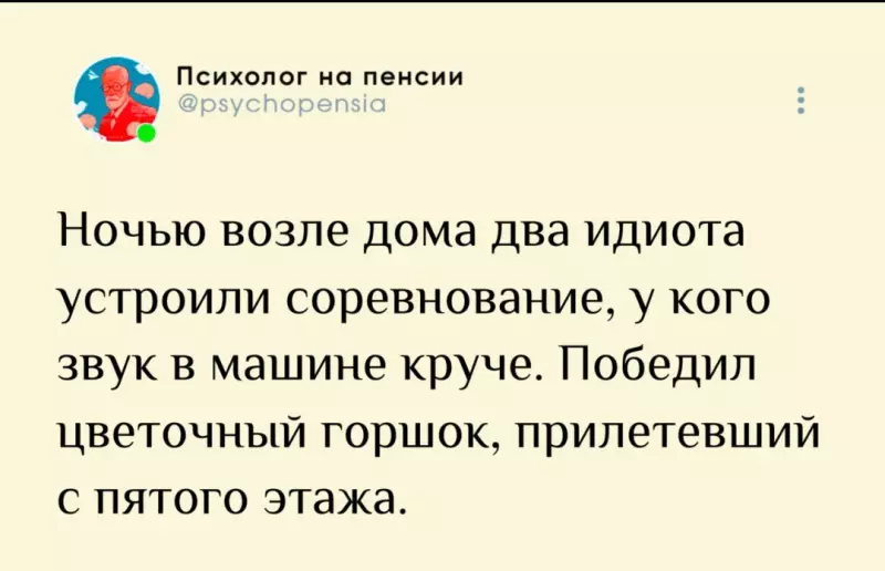 Посмеялся сам - поделись с другом!!!
