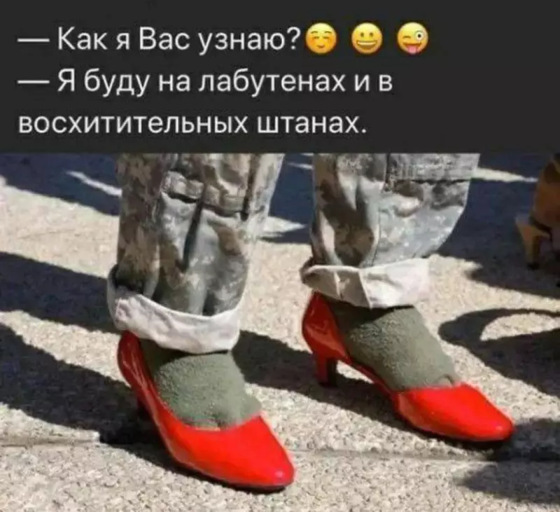 Посмеялся сам - поделись с другом!!!