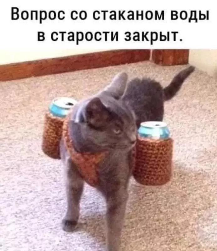 Посмеялся сам - поделись с другом!!!