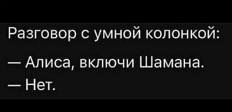 Посмеялся сам - поделись с другом!!!