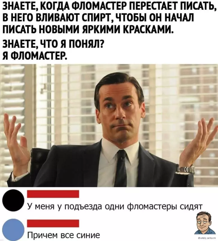 Посмеялся сам - поделись с другом!!!