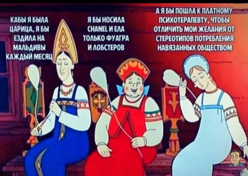 Посмеялся сам - поделись с другом!!!