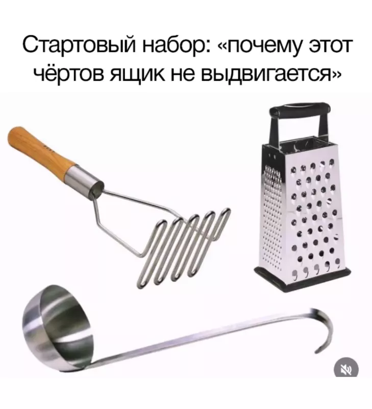 Посмеялся сам - поделись с другом!!!