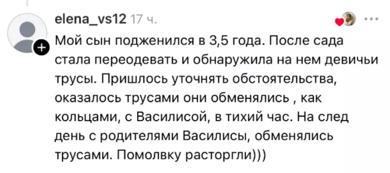 Посмеялся сам - поделись с другом!!!