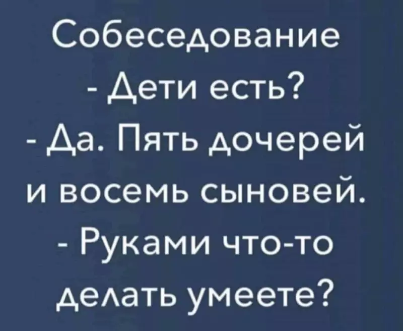 Посмеялся сам - поделись с другом!!!