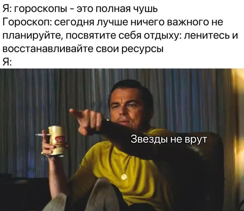 Посмеялся сам - поделись с другом!!!