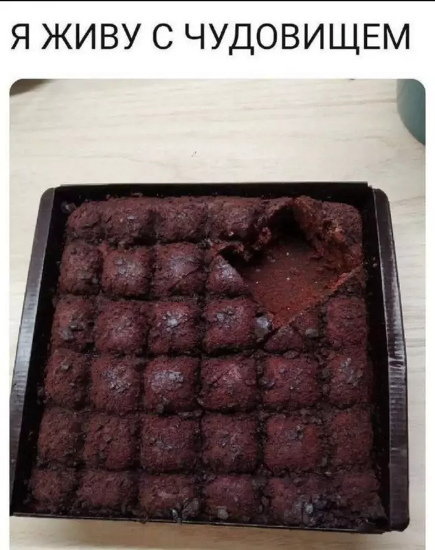 Посмеялся сам - поделись с другом!!!