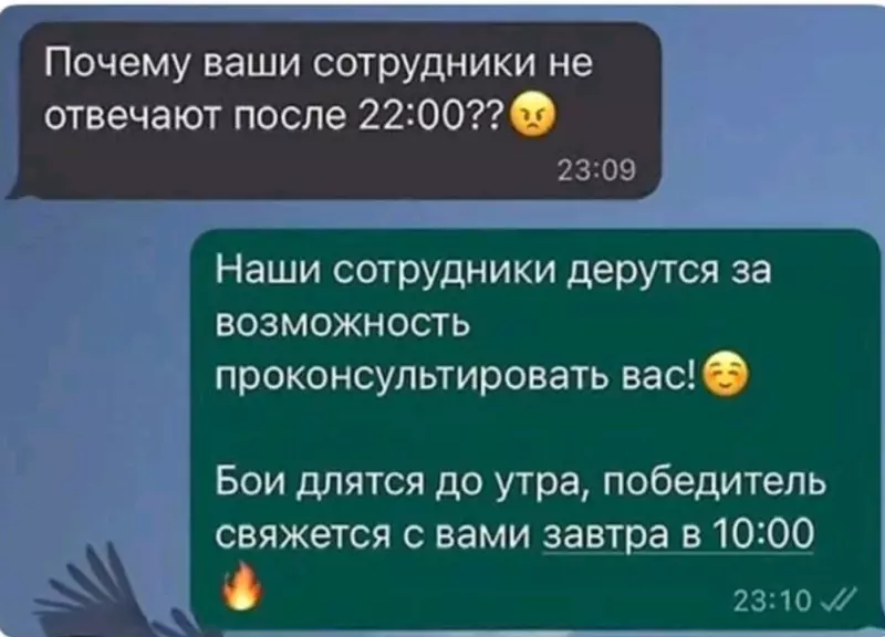 Посмеялся сам - поделись с другом!!!