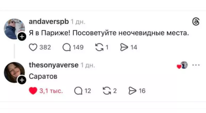 Посмеялся сам - поделись с другом!!!