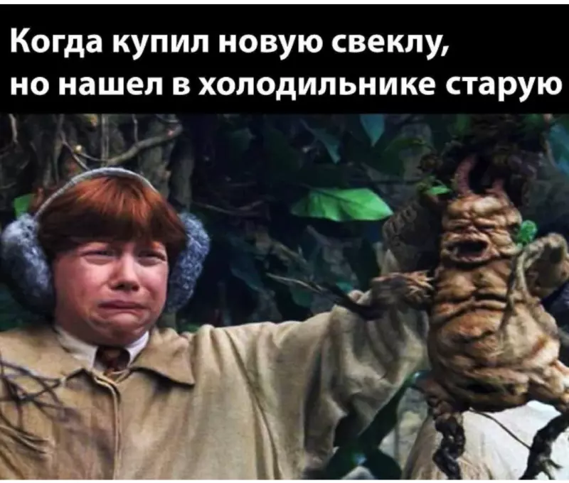 Посмеялся сам - поделись с другом!!!