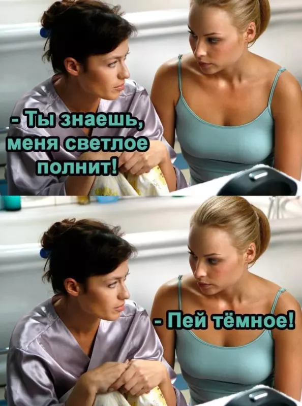 Посмеялся сам - поделись с другом!!!