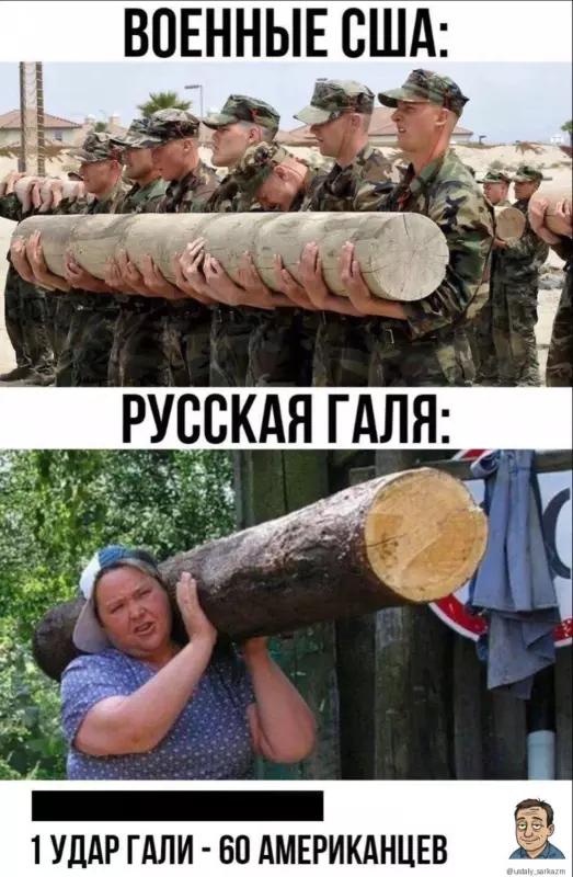 Посмеялся сам - поделись с другом!!!