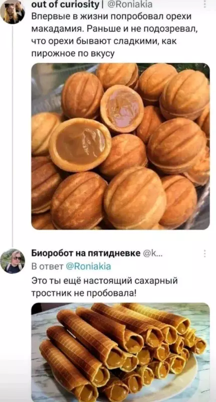 Посмеялся сам - поделись с другом!!!