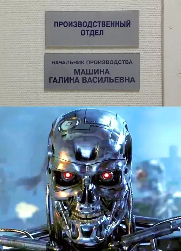 Посмеялся сам - поделись с другом!!!