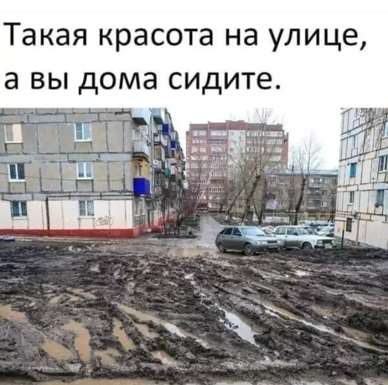 Посмеялся сам - поделись с другом!!!