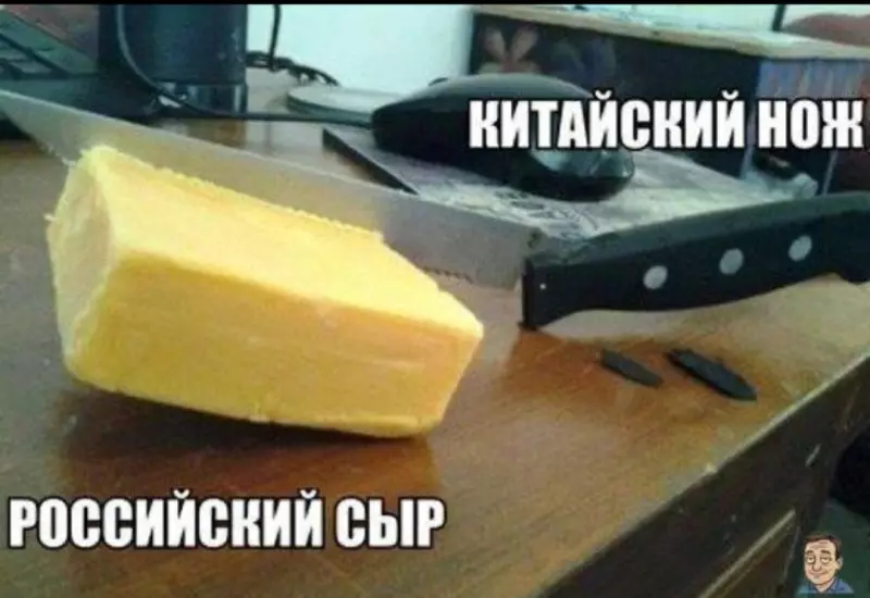 Посмеялся сам - поделись с другом!!!