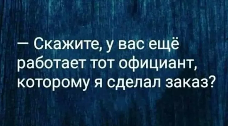 Посмеялся сам - поделись с другом!!!