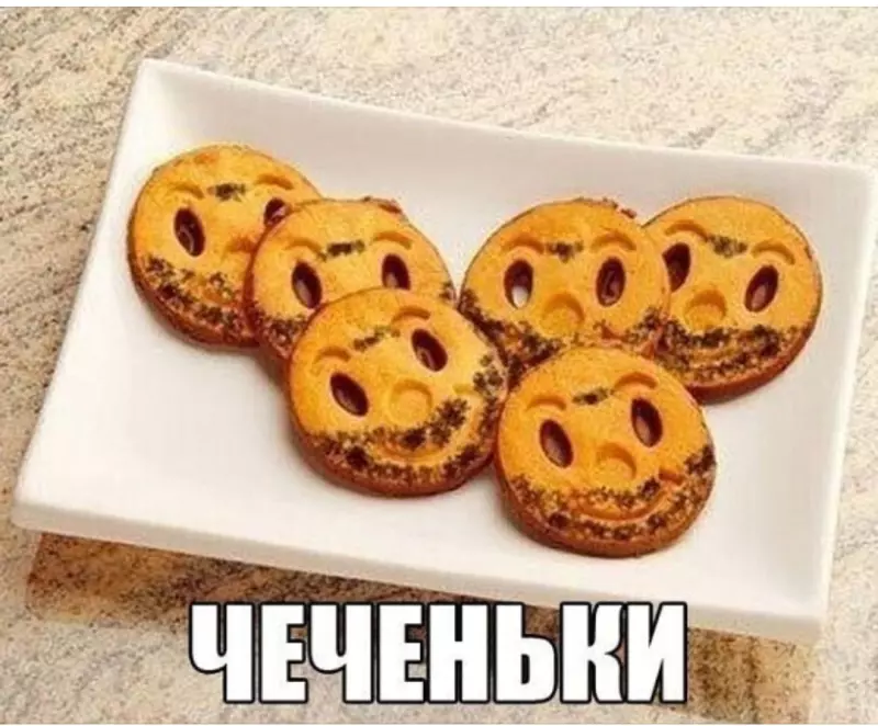 Посмеялся сам - поделись с другом!!!