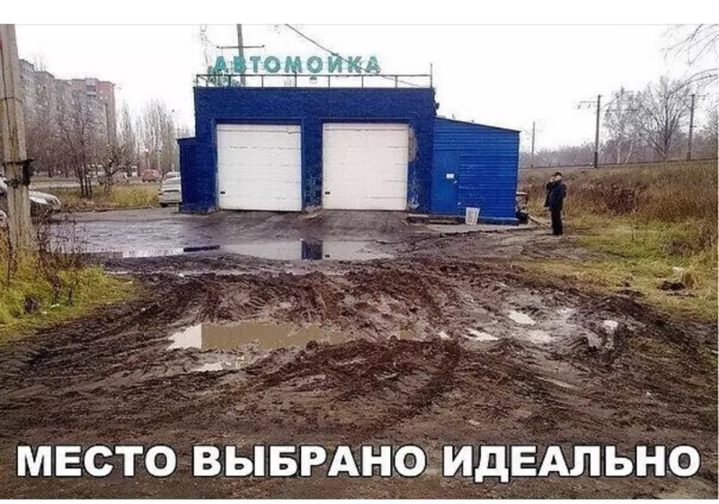 Посмеялся сам - поделись с другом!!!