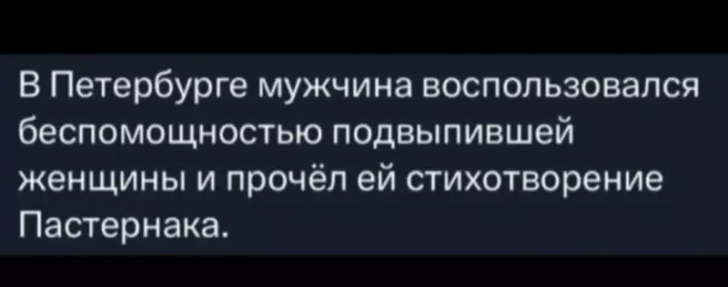 Посмеялся сам - поделись с другом!!!