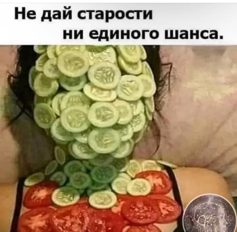 Посмеялся сам - поделись с другом!!!