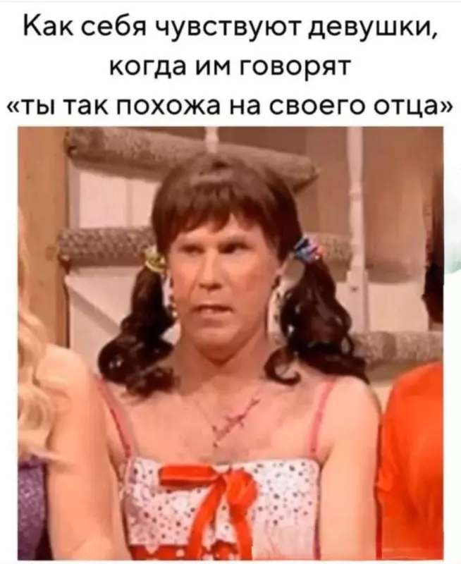 Посмеялся сам - поделись с другом!!!