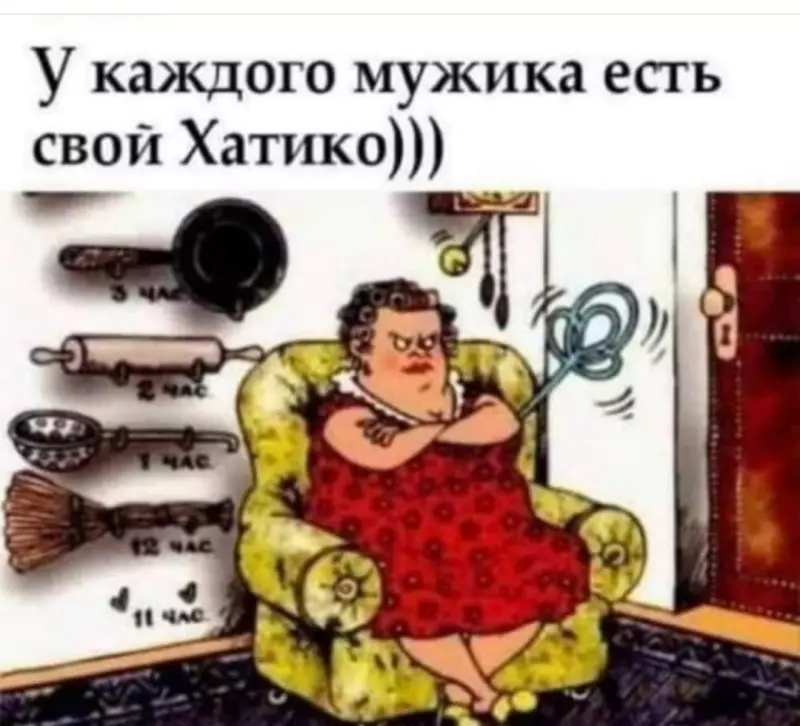 Посмеялся сам - поделись с другом!!!