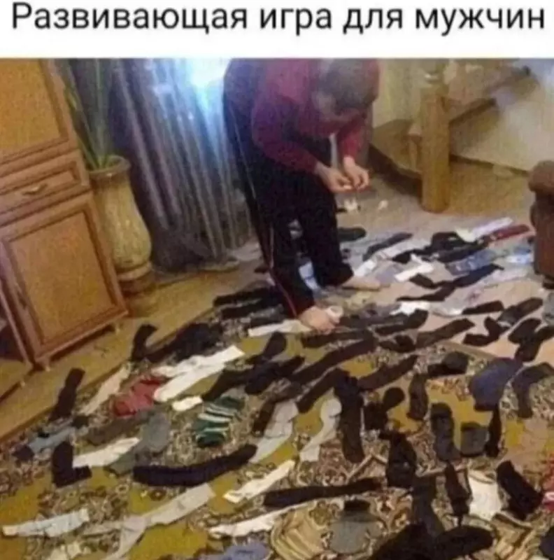 Посмеялся сам - поделись с другом!!!