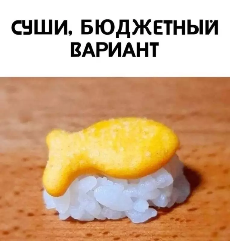 Посмеялся сам - поделись с другом!!!