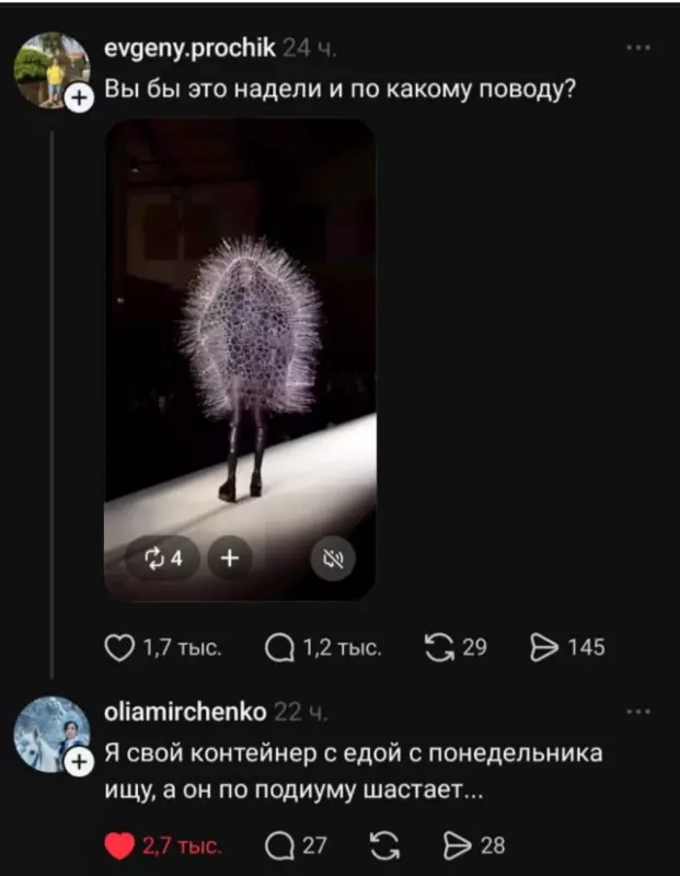 Посмеялся сам - поделись с другом!!!