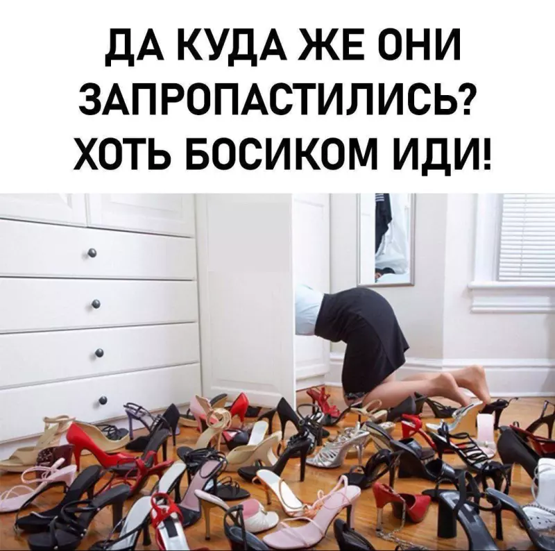 Посмеялся сам - поделись с другом!!!