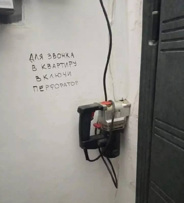 Посмеялся сам - поделись с другом!!!