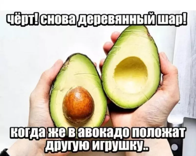 Посмеялся сам - поделись с другом!!!