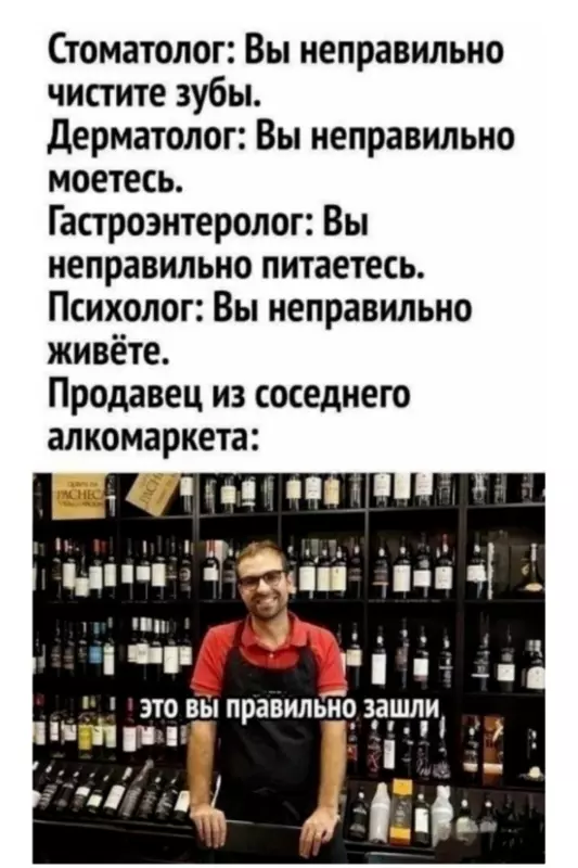 Посмеялся сам - поделись с другом!!!