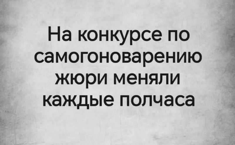 Посмеялся сам - поделись с другом!!!