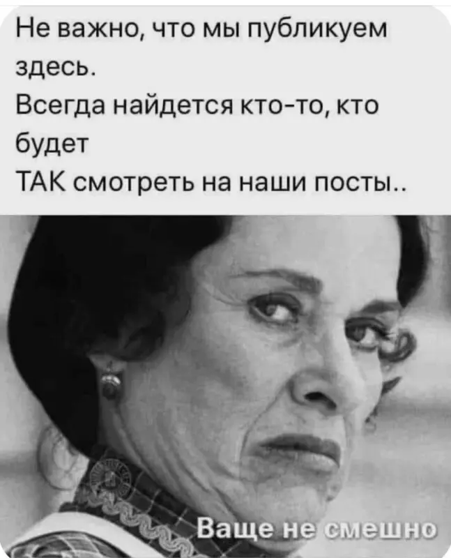 Посмеялся сам - поделись с другом!!!