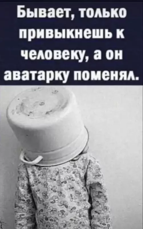 Посмеялся сам - поделись с другом!!!