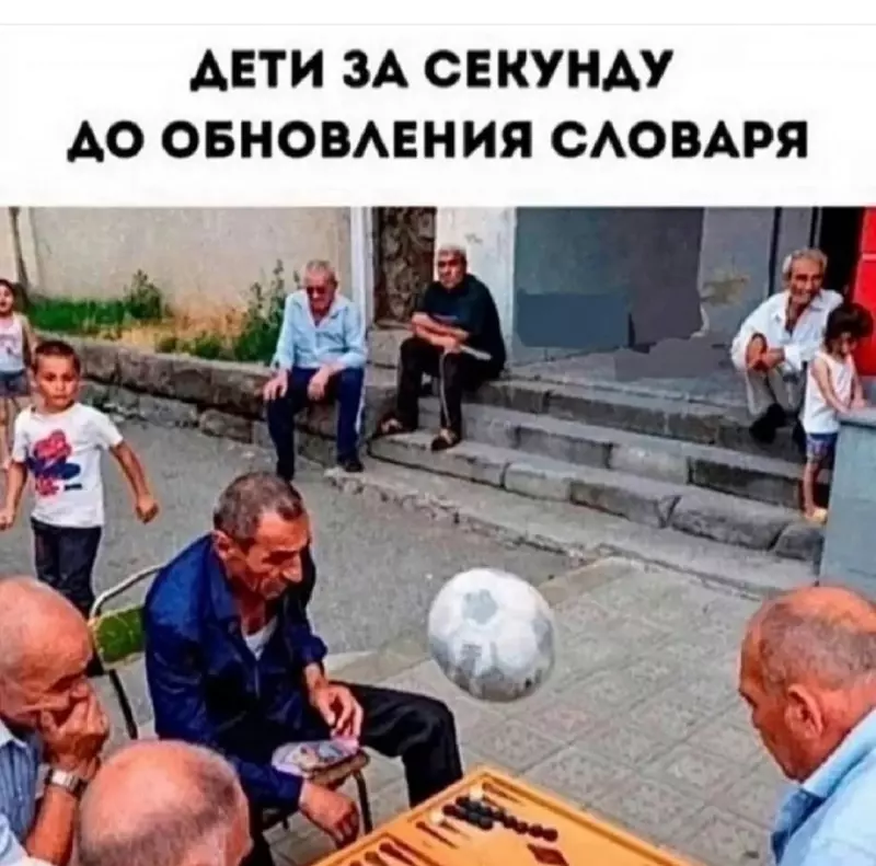 Посмеялся сам - поделись с другом!!!