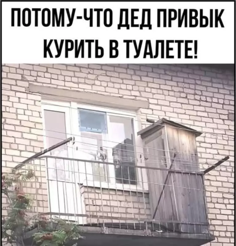 Посмеялся сам - поделись с другом!!!