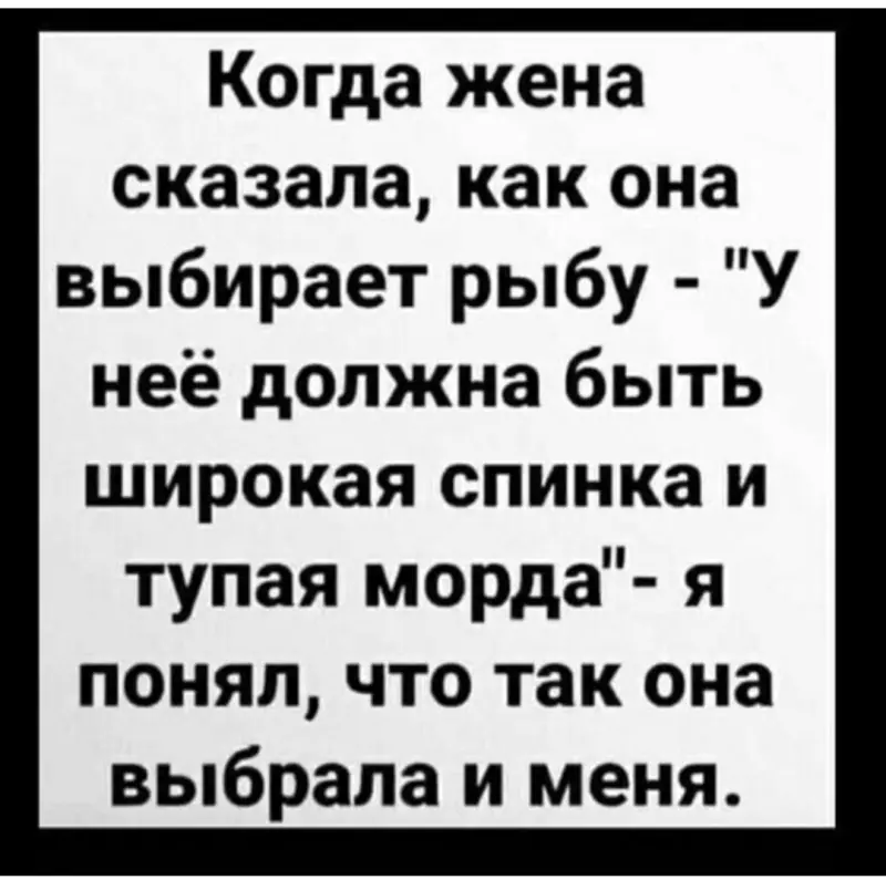 Посмеялся сам - поделись с другом!!!