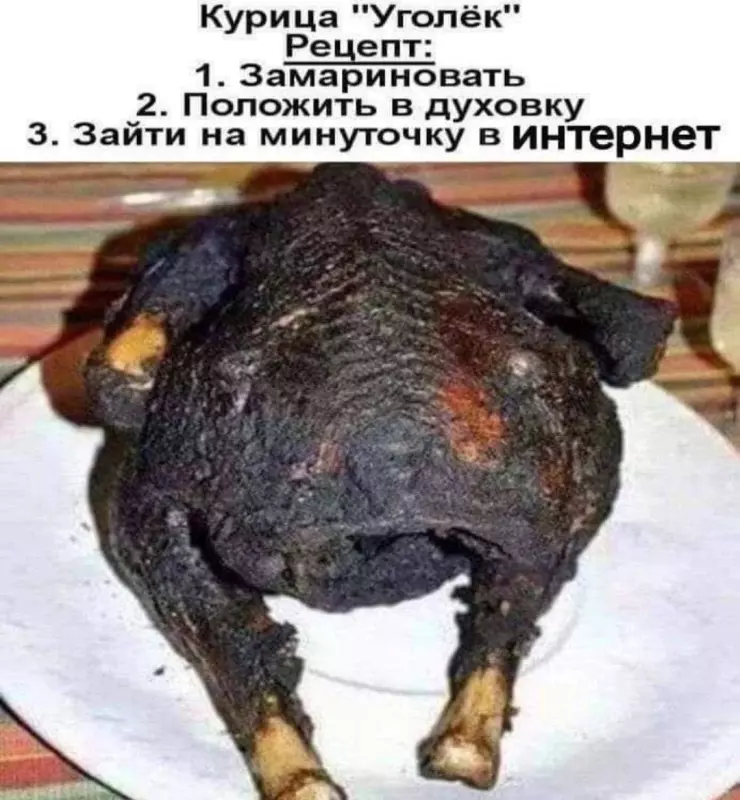 Посмеялся сам - поделись с другом!!!
