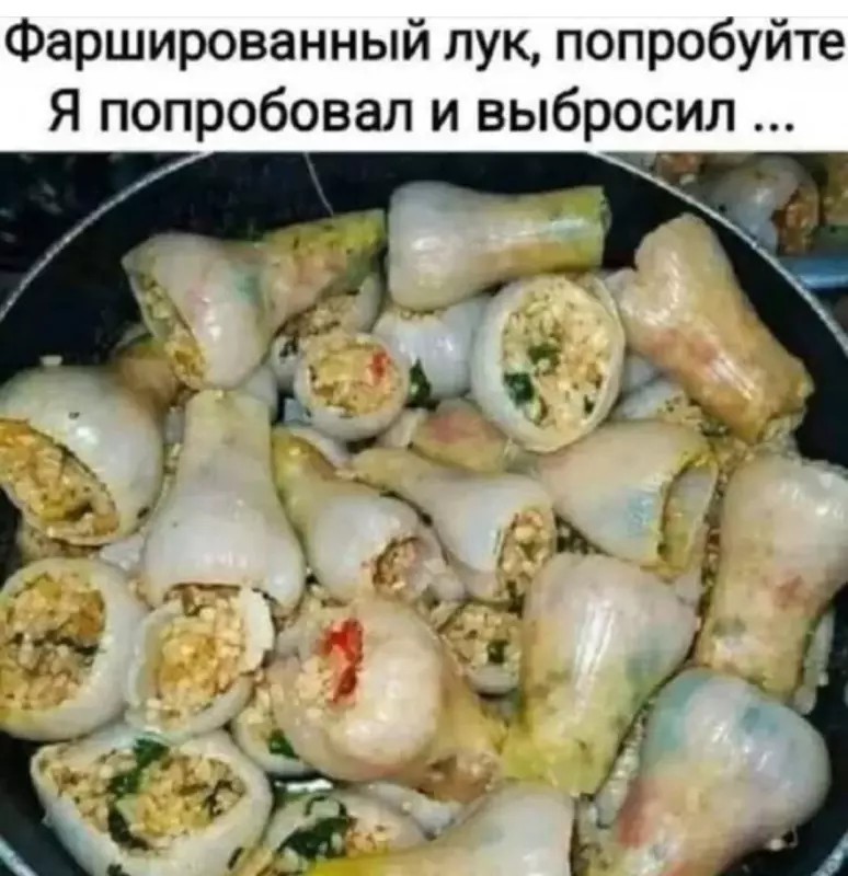 Посмеялся сам - поделись с другом!!!