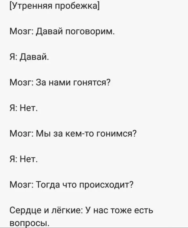 Посмеялся сам - поделись с другом!!!