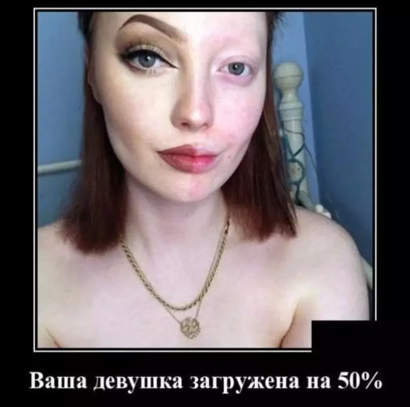 Посмеялся сам - поделись с другом!!!