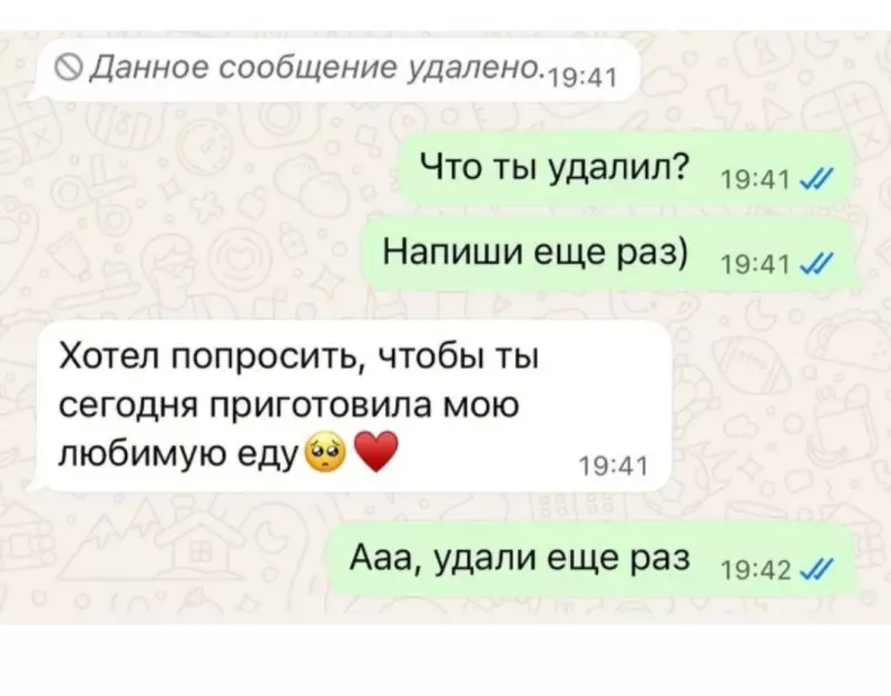 Посмеялся сам - поделись с другом!!!